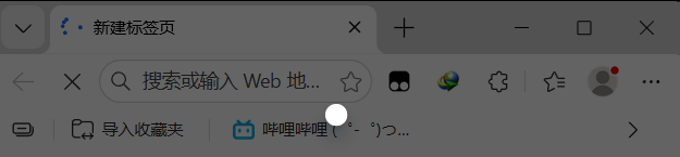 edge启动显示极小窗口且无法操作?浏览器模态对话框卡死修复