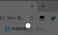 edge启动显示极小窗口且无法操作？浏览器模态对话框卡死修复