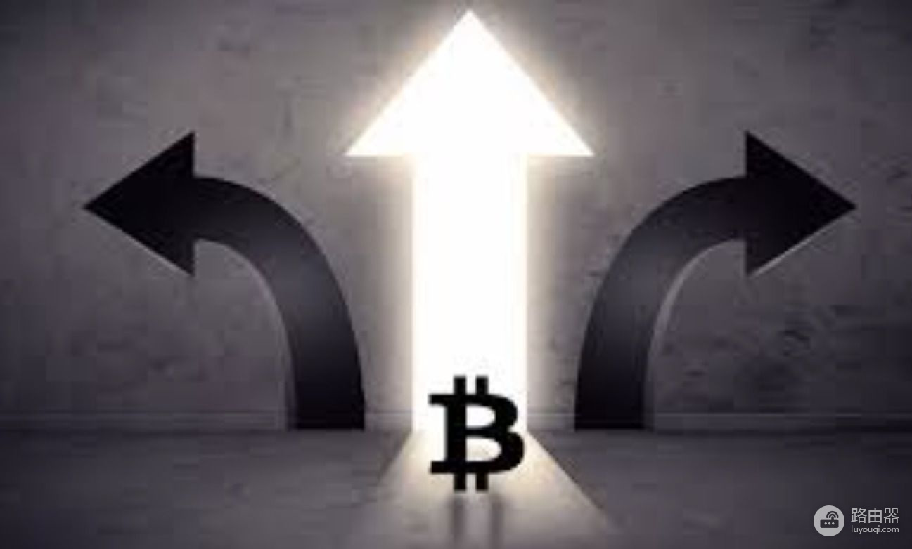 比特币将启动eCash硬分叉升级?一文看懂软分叉和硬分叉的区别