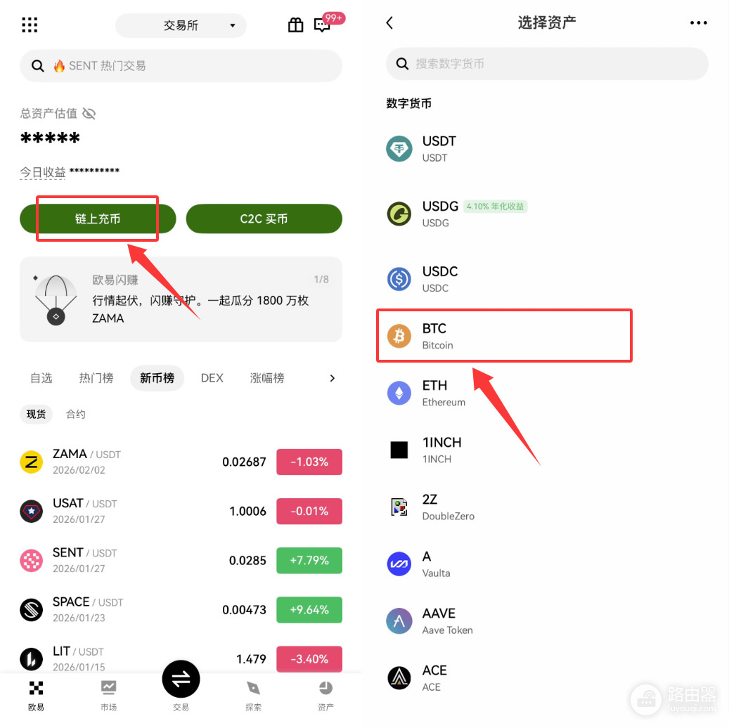 xAssets是什么?欧逸的xBTC是如何让比特币带来收益的?