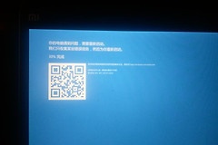 外接硬盘启动系统蓝屏怎么办（外接硬盘启动系统蓝屏如何解决）