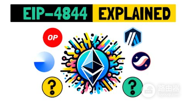 以太坊Blob交易是什么?EIP-4844 Blob交易详解