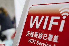 怎么使用360免费wifi(360免费WiFi捍卫WiFi安全)