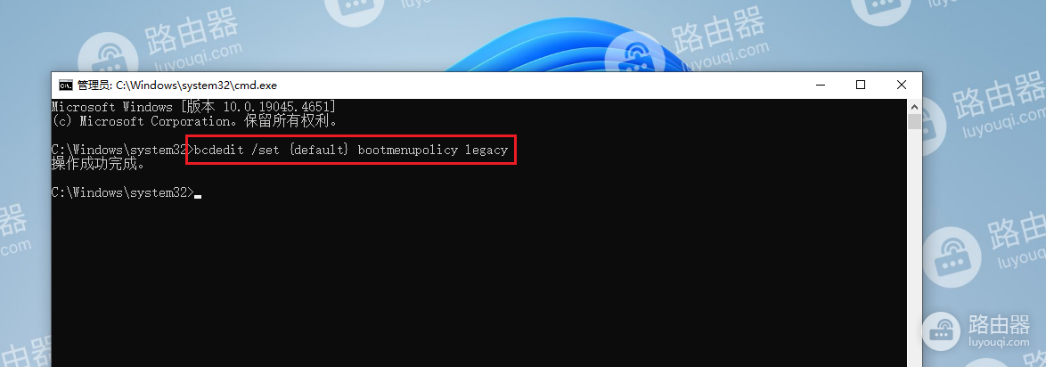 win10电脑开机按F8无法进入安全模式怎么办