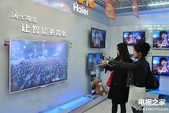 电视连接不了wifi怎么办(海尔电视连不上网怎么办？网络故障处理指南)