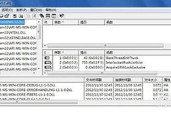 win10替换dll文件权限方式有哪些