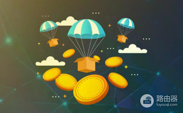 空投和ICO有什么区别? 空投和ICO各自优势和风险是什么?