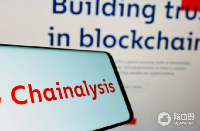 Chainalysis最新官方入口 Chainalysis官网正确地址是什么?