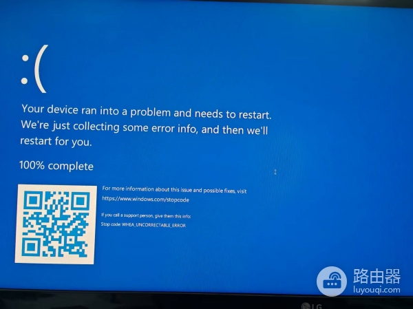 win11频繁蓝屏重启怎么办？windows系统崩溃修复教程