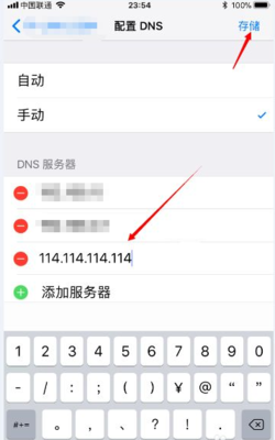 自家wifi把自己拉黑了咋办(自家wifi把自己拉黑了怎么办)
