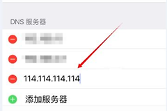 自家wifi把自己拉黑了咋办（自家wifi把自己拉黑了怎么办）