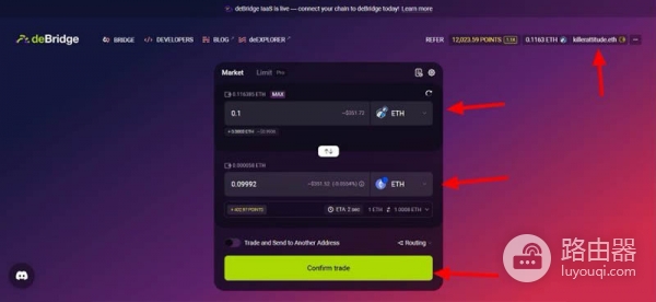 Debridge是什么？跨链资产转移的高速通道，如何赚取积分？