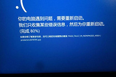 如何解决hasp加密狗蓝屏