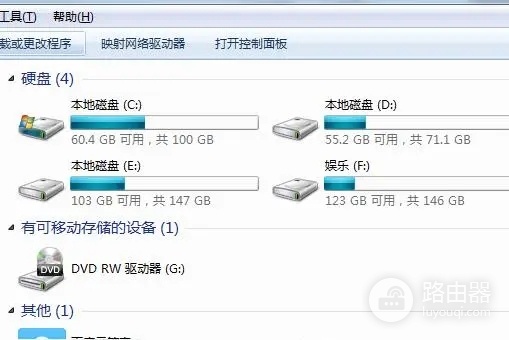 如何清理c盘休眠文件