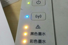 打印机亮错误故障灯怎么解决