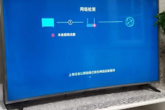 电视怎么安装路由器（电视如何安装路由器）