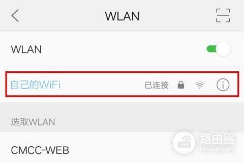 中国广电路由器官网登录入口(广电定制路由器)