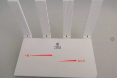 华为TC5200路由器wifi怎么配置？