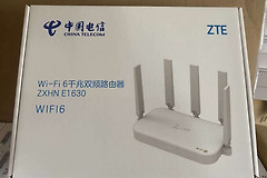 中兴5g无线路由器密码设置方法（中兴5g无线路由器密码怎么设置）