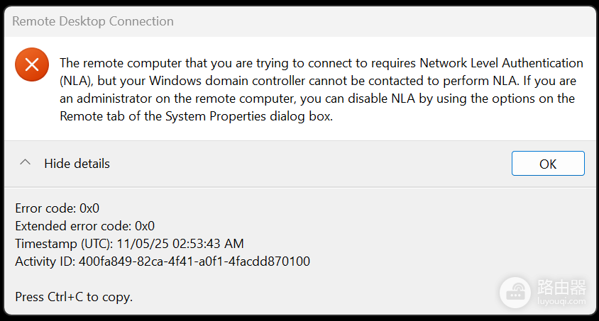 win11远程桌面提示需要NLA怎么办?server 2019远程连接失败解决方法