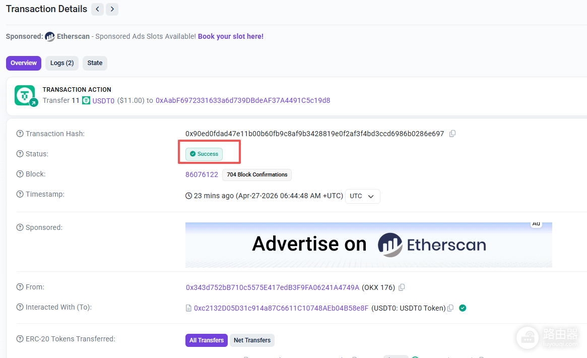 Polymarket怎么充值？Google一键登录，欧逸转USDC（Polygon）避坑指南