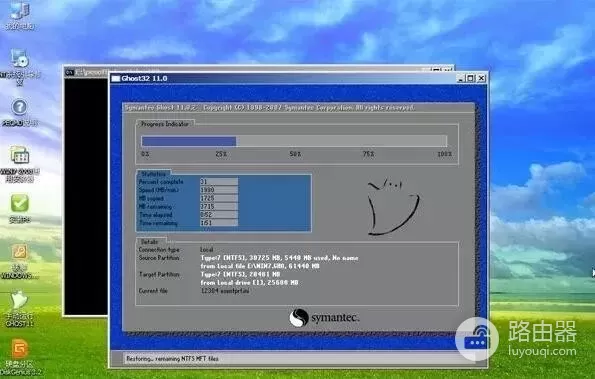 电脑系统安装教程(电脑光碟如何安装系统)