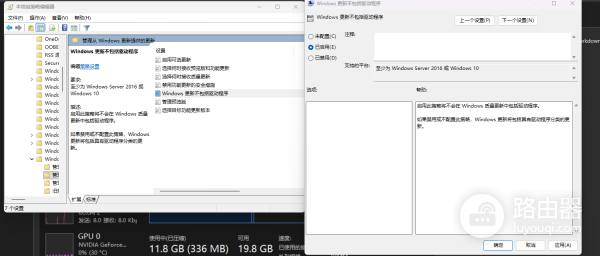 非分页缓冲池占用高导致死机怎么办？nvlddmkm.sys驱动内存泄漏修复