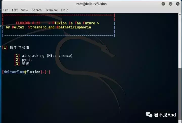 wifi万能钥匙破解不了怎么办(WIFI万能钥匙解不开密码怎么办?来试试这个吧)