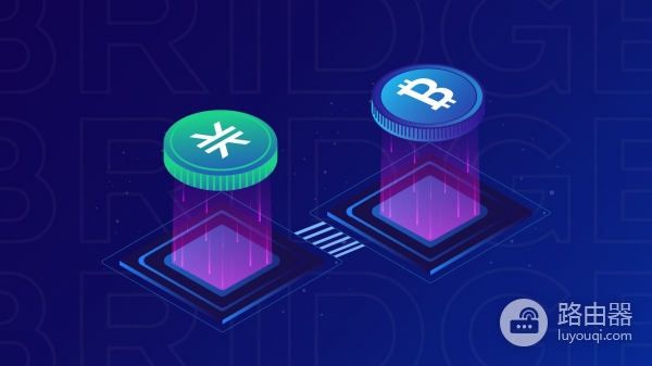 比特币跨链桥是什么？实用跨链桥推荐与使用指南