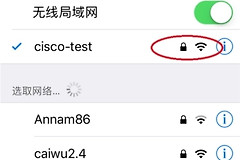 iphone15支持wifi7吗（iphone15是否支持wifi7）