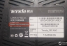 tendawifi.com登录腾达路由器入口