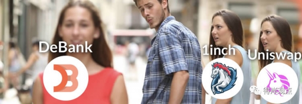 1inch聚合器是什么?币安钱包接入1inch的聚合优势