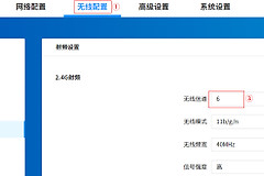 家里路由器网络掉线怎么办-如何解决路由器拔号老断网