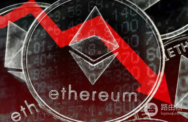 ETH曾多次腰斩的历史回顾，下一次反弹何时来临？