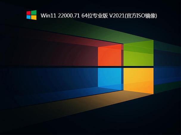 Win11文件后缀更改方式是什么