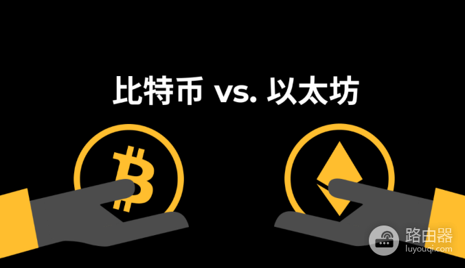 BTC ETH DOGE历史真实涨幅曝光!定投哪种币最有可能长期赚钱