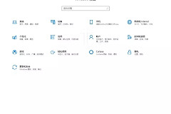 笔记本如何还原系统(电脑如何还原系统)