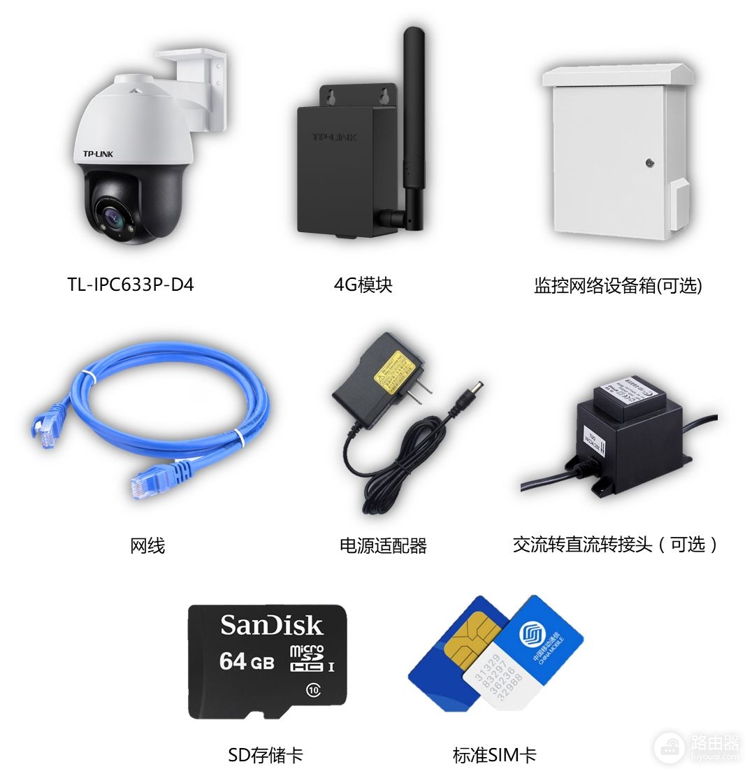监控怎么用wifi(连线、添加、预览，掌握无线网络摄像机完整使用方法)
