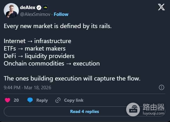 deBridge （DBR）币是什么？deBridge是怎么解决跨链问题的