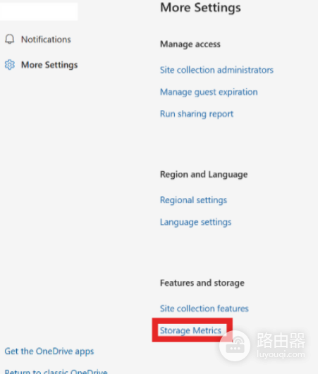 onedrive空间未满却提示空间已满怎么办？onedrive教育版100G限制解决方法