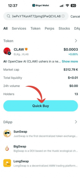 OpenClaw代币CLAW在哪买?如何参与OpenClaw代币