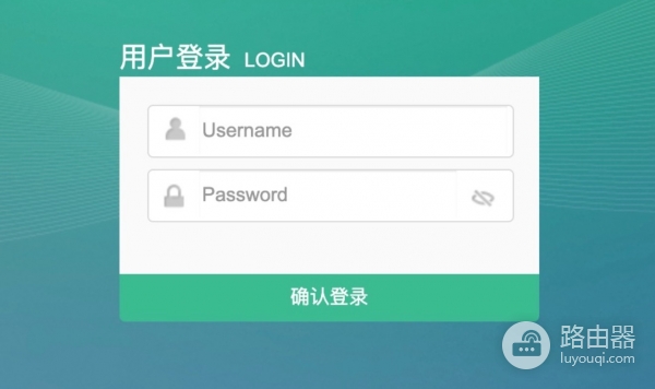 中国电信天翼宽带路由器无线WiFi快速设置