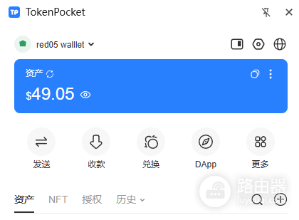 Polymarket通过TP Wallet(TokenPocket)充值操作指南