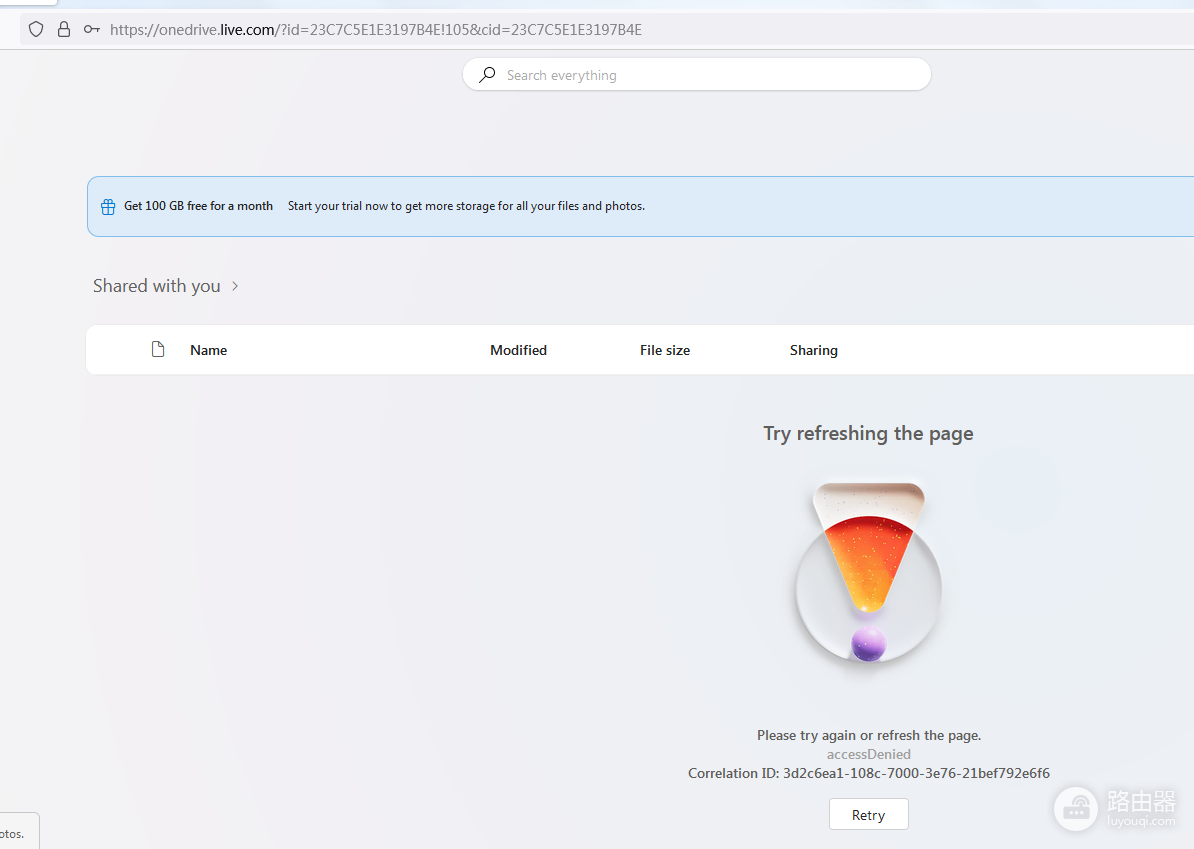OneDrive分享链接出现AccessDenied怎么办?失效链接修复与授权解决方法