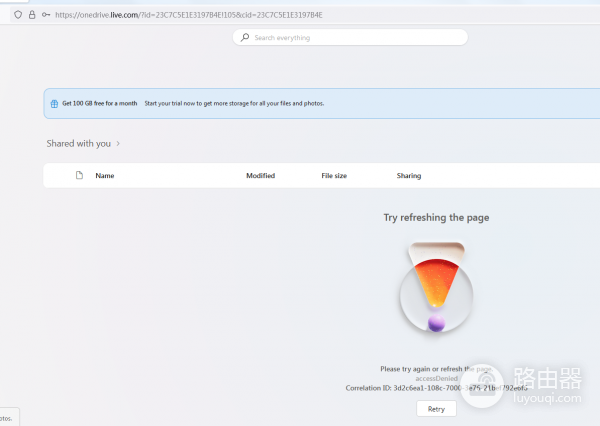 OneDrive分享链接出现AccessDenied怎么办？失效链接修复与授权解决方法