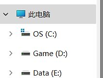 win11资源管理器onedrive位置变了怎么办？导航栏顺序恢复方法