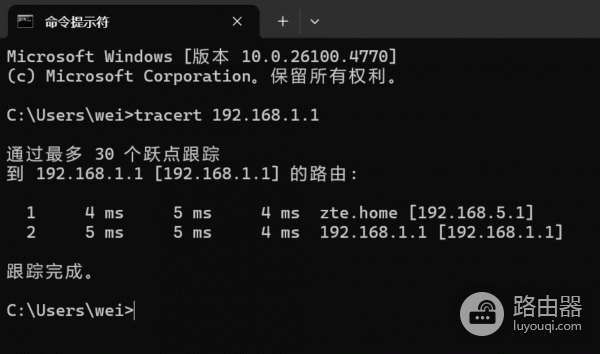 中兴路由器桥接后无法访问光猫？巧用双WAN的完美解决