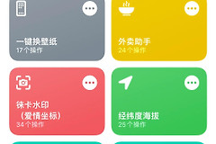 wifi怎么分享密码二维码(iPhone扫一下即刻分享Wi-Fi密码)