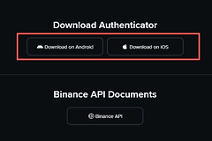 币安验证器官方下载入口 BinanceAuthenticator官网地址