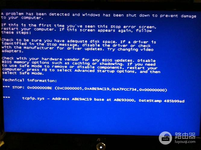 微软笔记本蓝屏无法关机解决教程